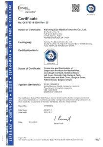 Porcellana Shandong Delta-Medi Co.,Ltd Certificazioni